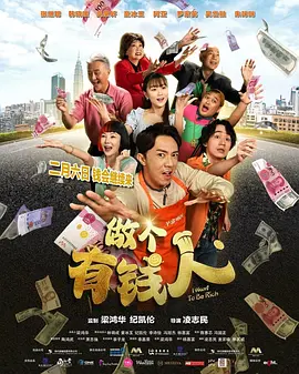 久久老色鬼天天综合网观看